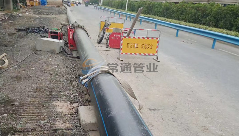 工礦行業